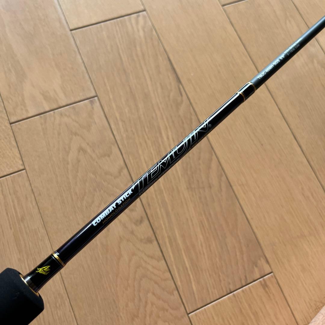 廃盤 エバーグリーン テムジン エアレイド スーパーグランドスラム