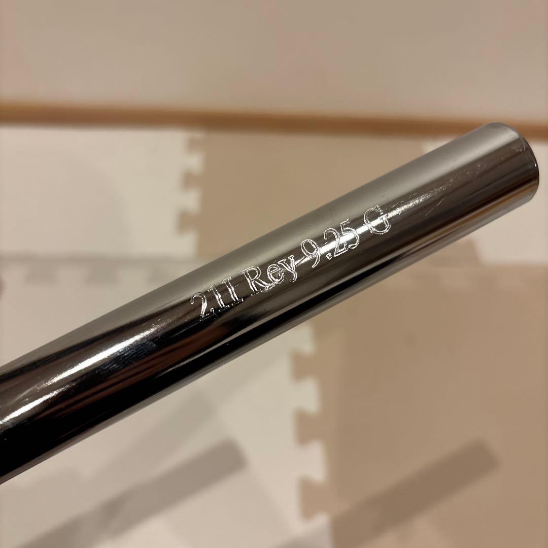 週末価格 fiend REYNOLDS BAR 9.25