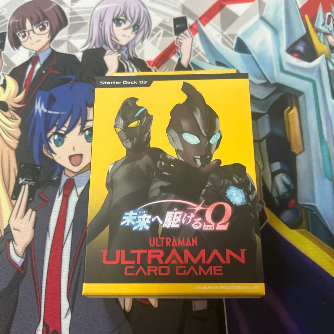 ウルトラマン カードゲーム引退品