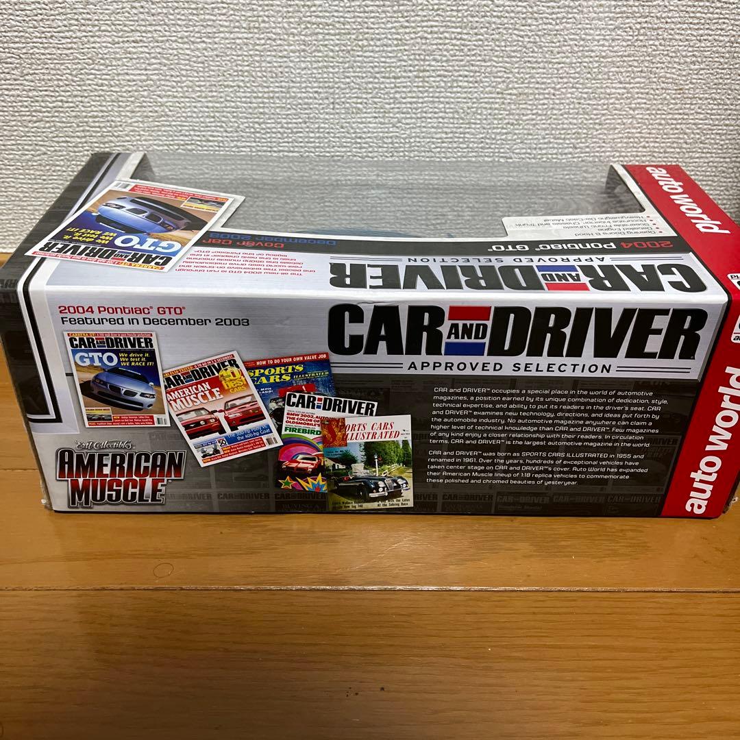 オートワールド1/18 ポンティアック GTO 2004