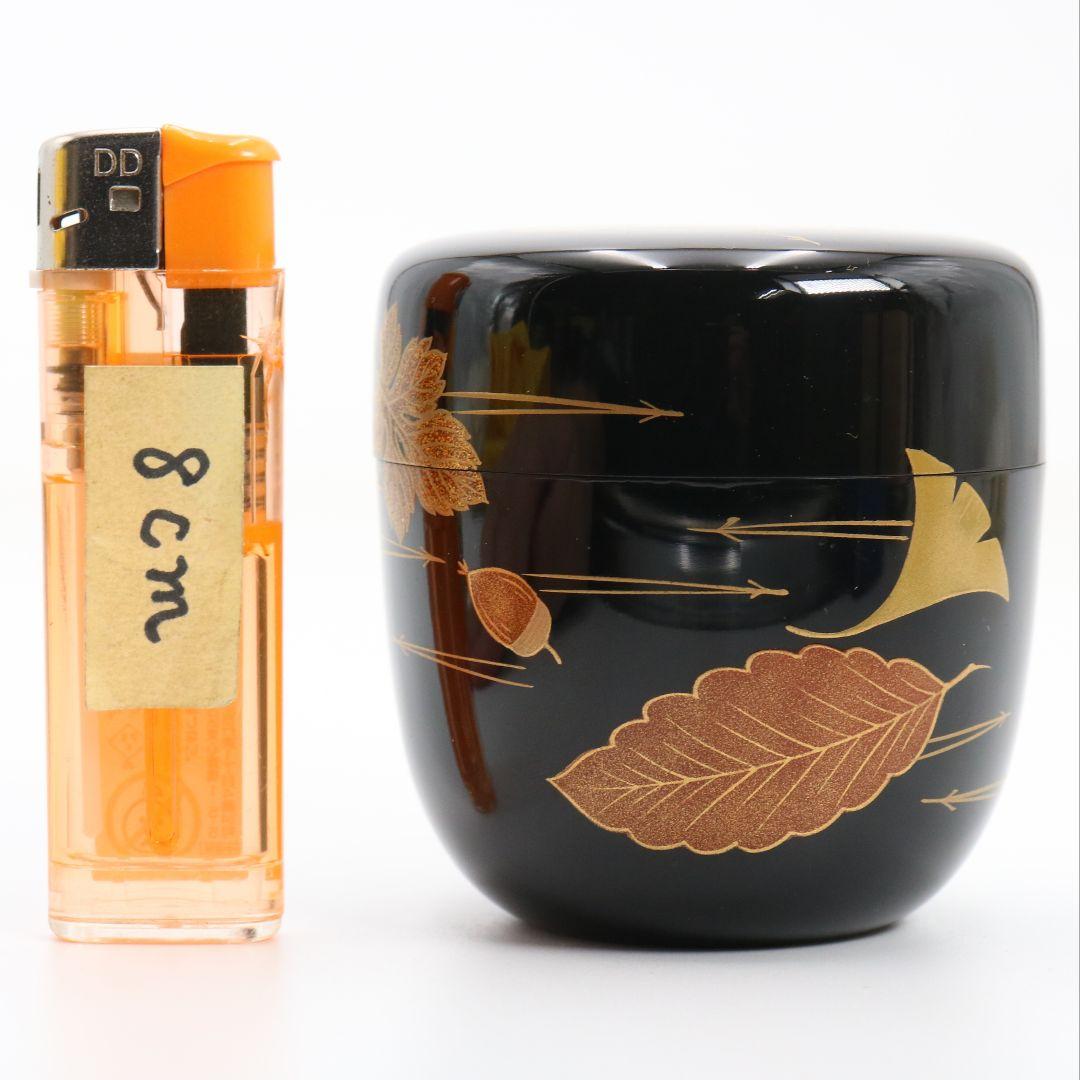 松斉作 吹寄蒔絵 中棗 銀杏 茶道具 共箱共布　V938　N8