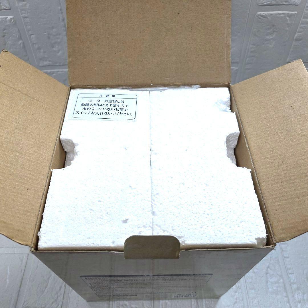 【となりのトトロ】大中小葉っぱの傘　ウォーターガーデン　箱あり　未使用　希少