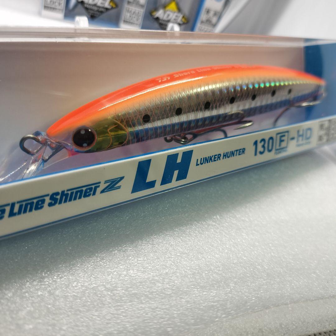 ま*ー様 ダイワ ショアラインシャイナーZ LH 130F-HD ルアー 5個セ