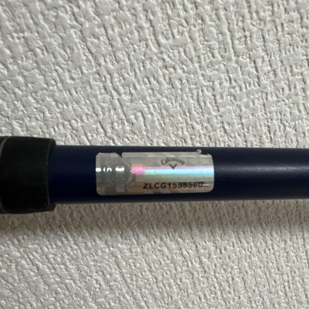 キャロウェイ　PARADYM ドライバー 10.5℃