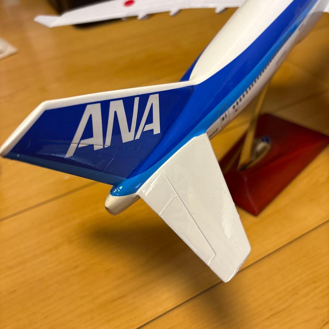 モデルプレーン　ボーイング　747 JA8958 ANA 1