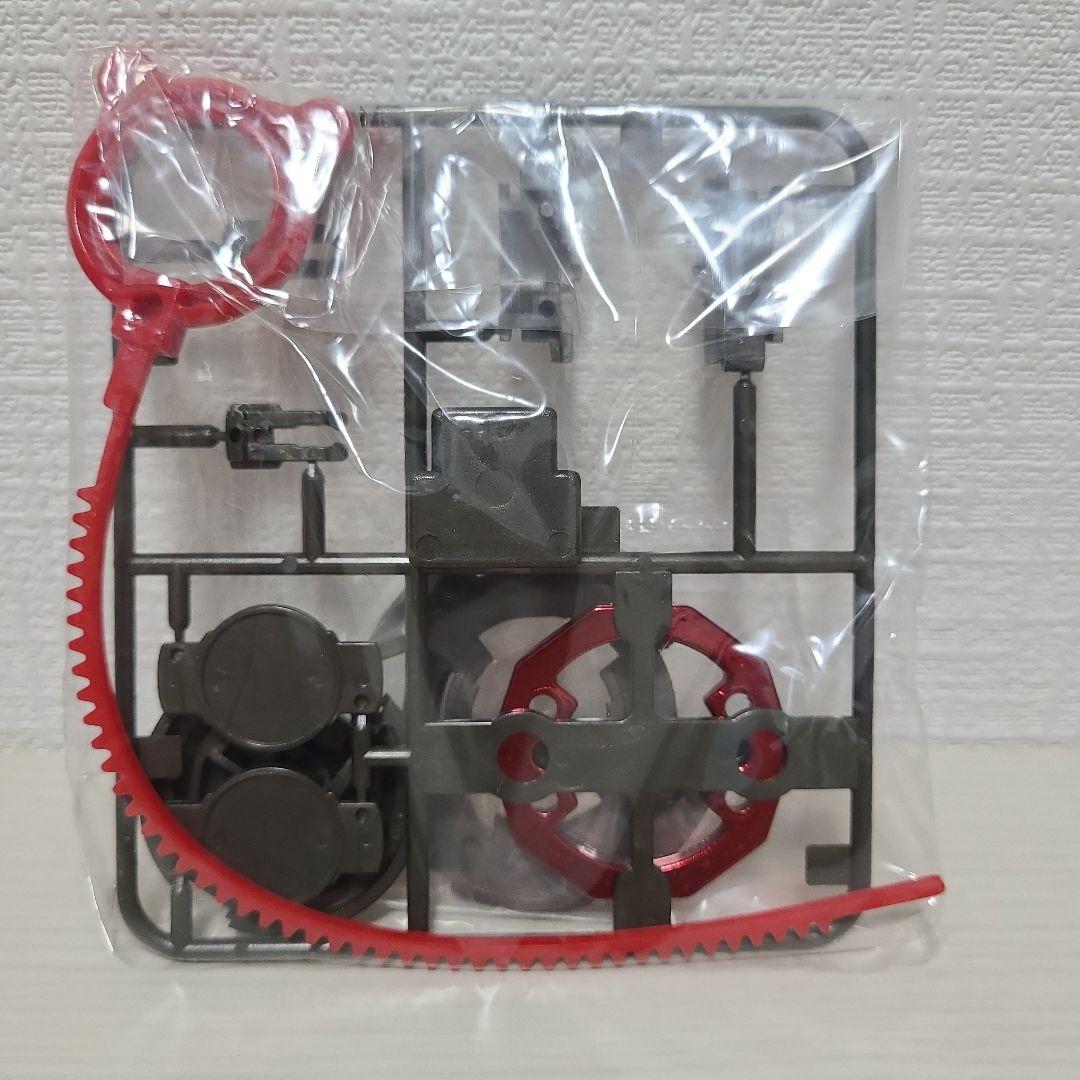 ベイブレード フラッシュレオパルド 限定