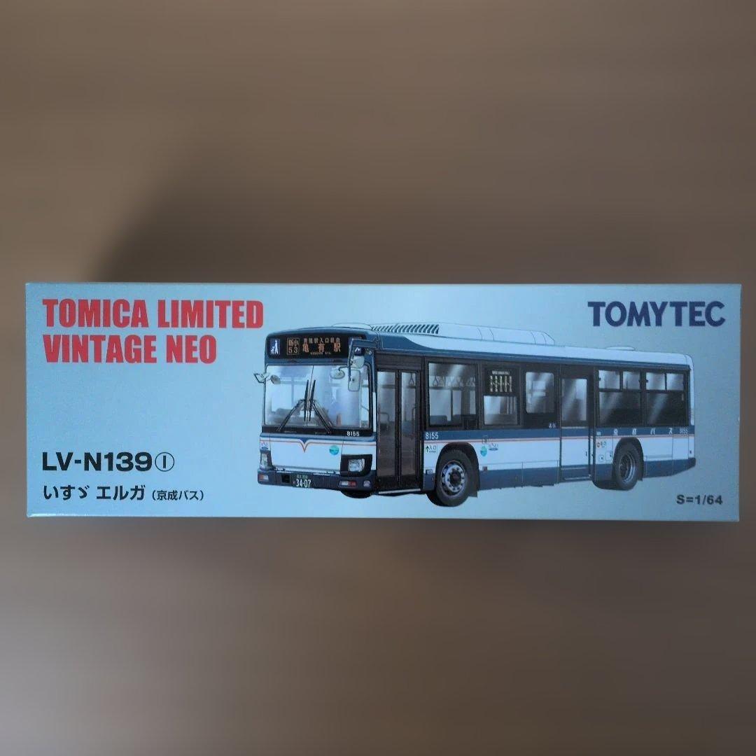 トミカリミテッドヴィンテージネオ 京成バス いすゞエルガ LV−N139