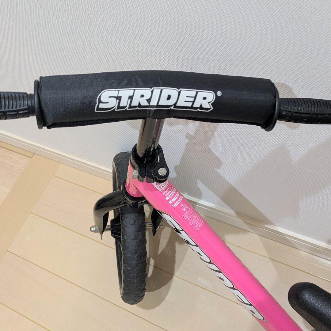 ストライダー スポーツ12 ST-S4 ピンク STRIDER