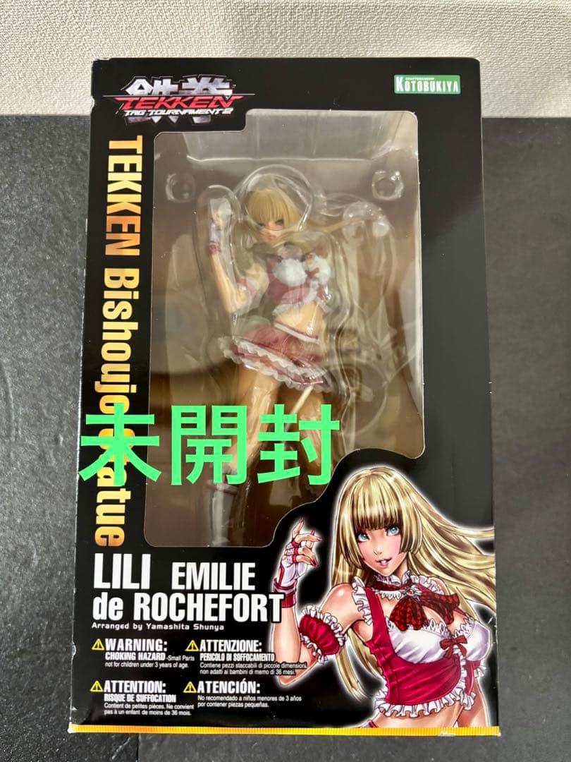 コトブキヤ 美少女 リリ 1/7 フィギュア 山下しゅんや 鉄拳 LILI