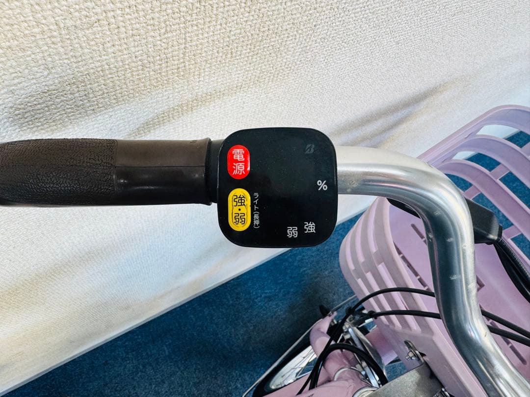 ブリヂストン フロンティア B400 電動自転車中古【B9E65268】