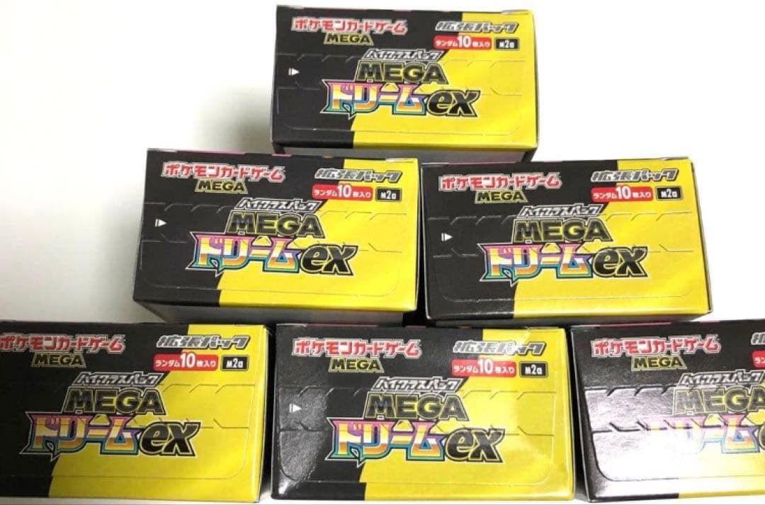 ポケモンカード　メガドリームex シュリンク無しペリペリ付き6box