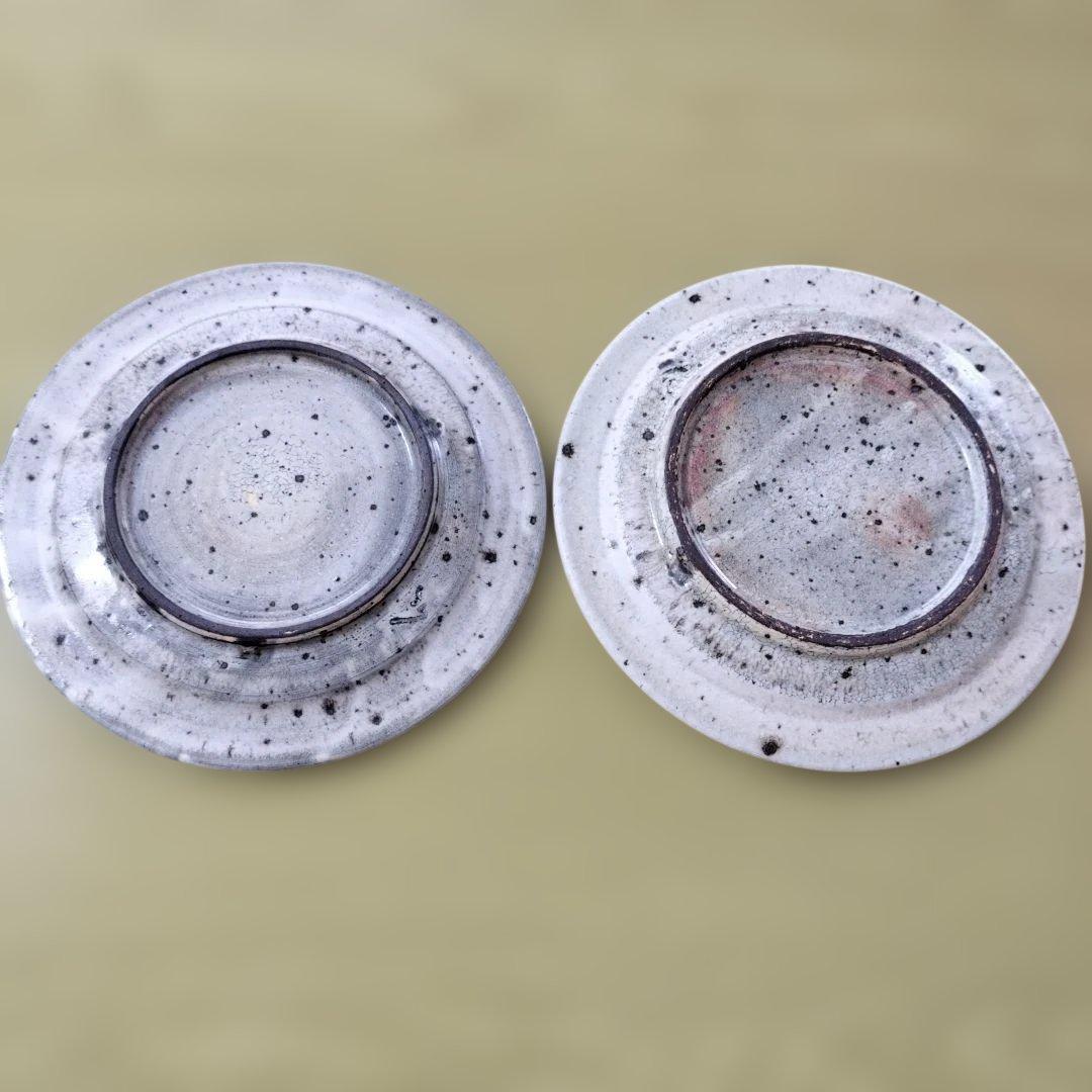 余宮隆　しのぎリム皿　7寸 2枚セット