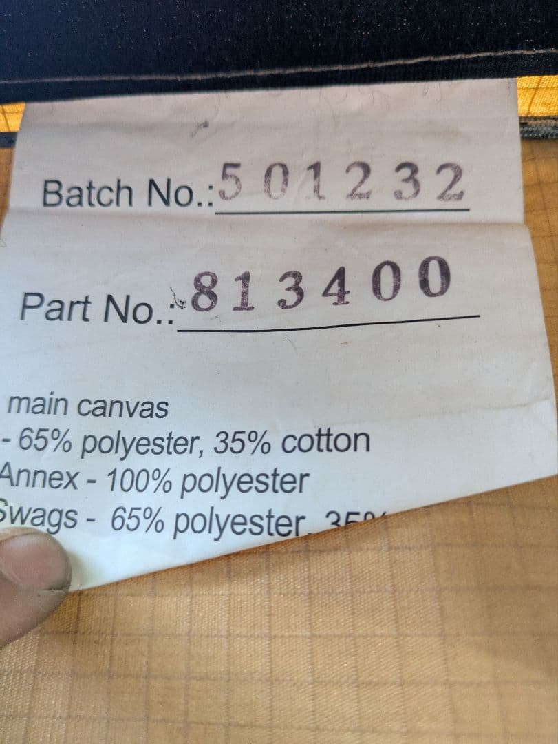 ARB サイドオーニング　サイドウインド　オーバーランド