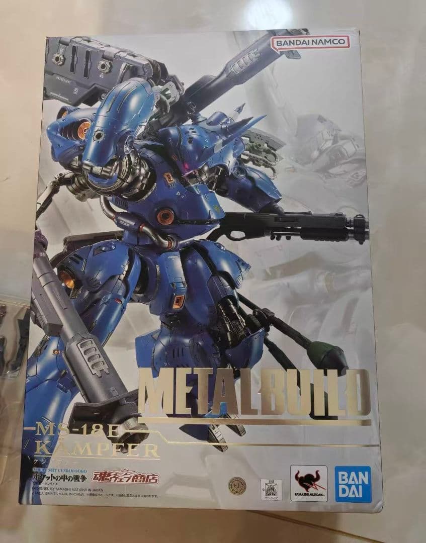 【新品　未開封】L BUILD ケンプファー