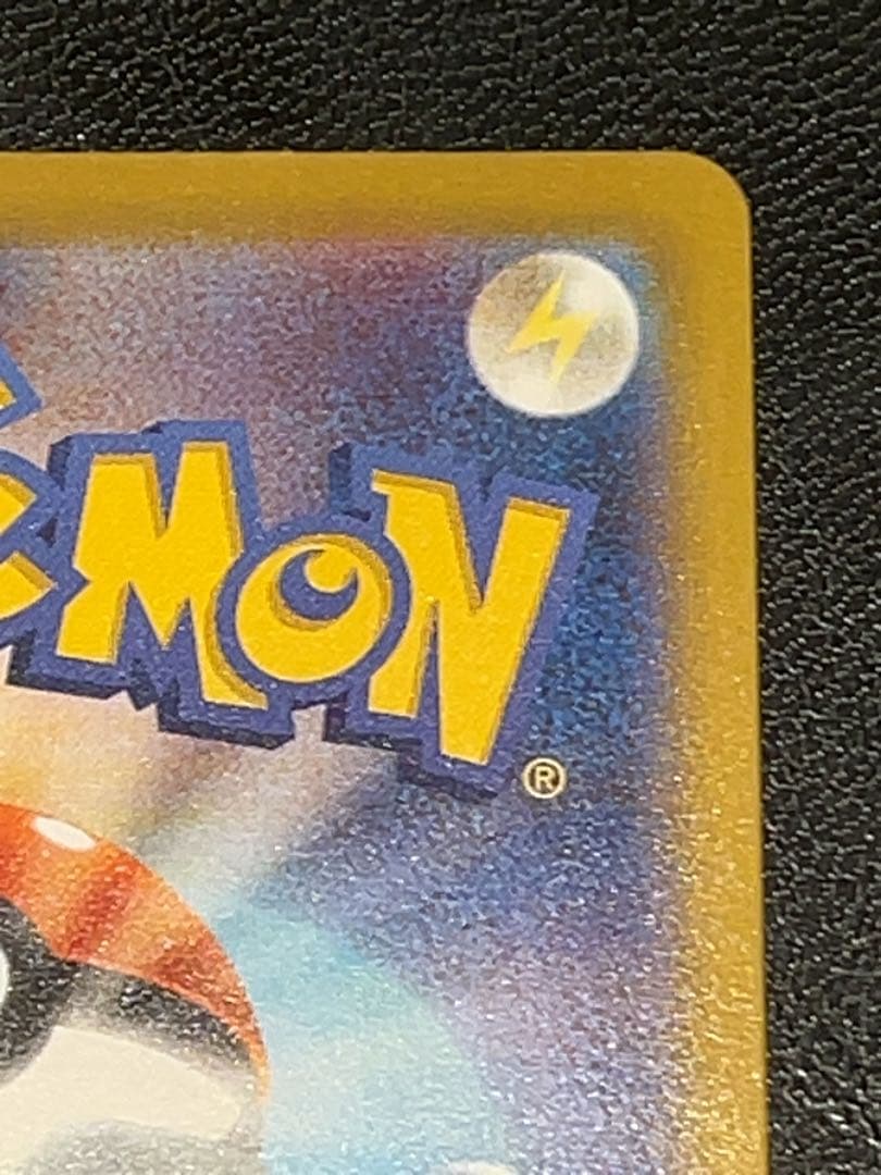 ムニキスゼロ　メガジガルデex MUR ポケモンカード