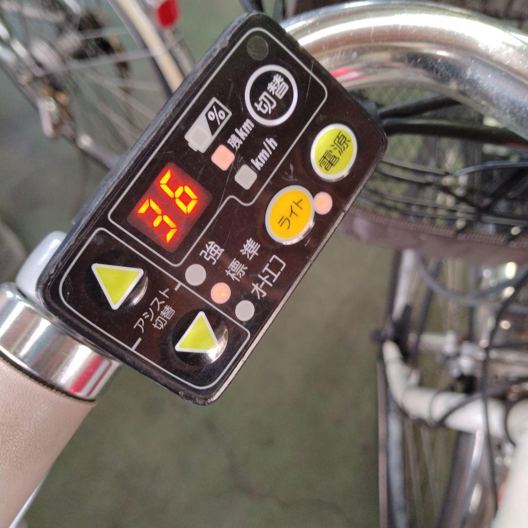 ジャングル[641]送料無料 ヤマハ PAS mina 電動アシスト自転車