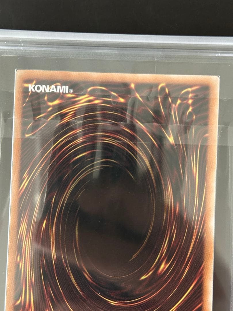 ARS10 遊戯王 暗黒騎士ガイア 25th クオシク プロモ