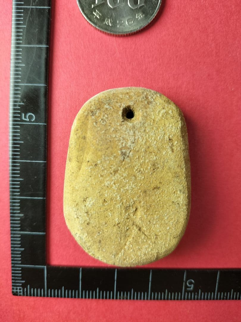 装身具セット(出土品)新石器時代(縄文時代中期？約6000年前〜)2点セット