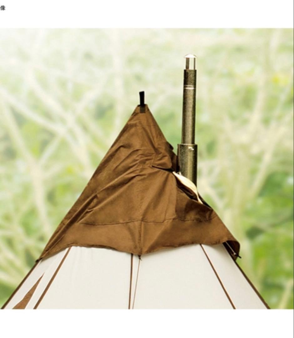 Ogawa ピルツ15 T/C