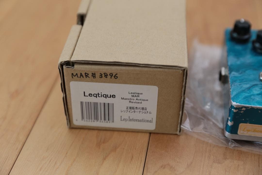 ギター Leqtique Maestro Antique Revised MAR