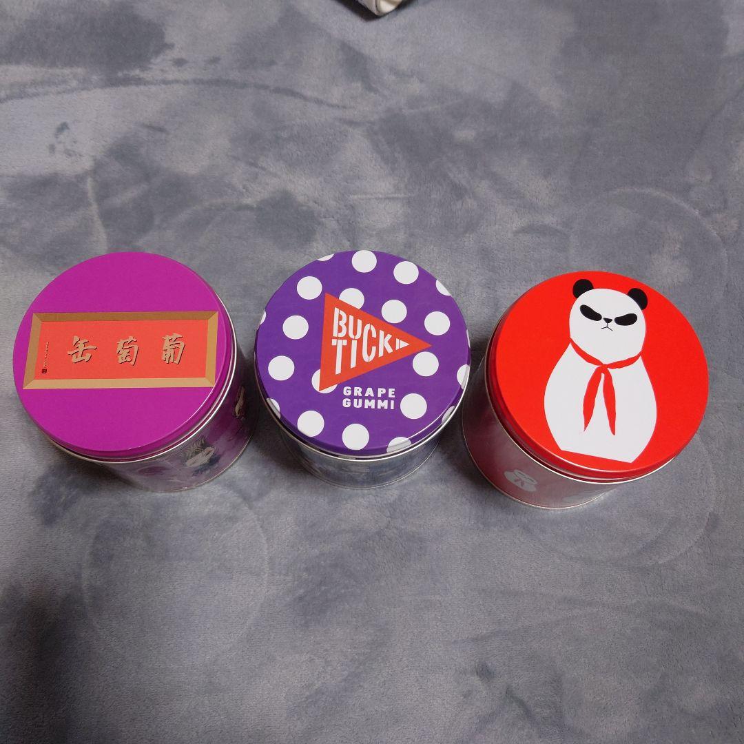 BUCK-TICK　グミ缶3個及びカスタムデザインタンブラー4個セットまとめ売り