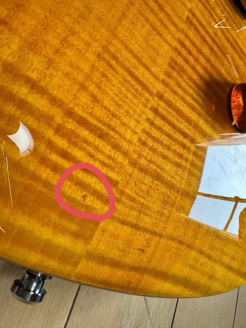 【最終値下げ】イエロー フレイムメイプル エレキギター（無言購入ご遠慮ください）