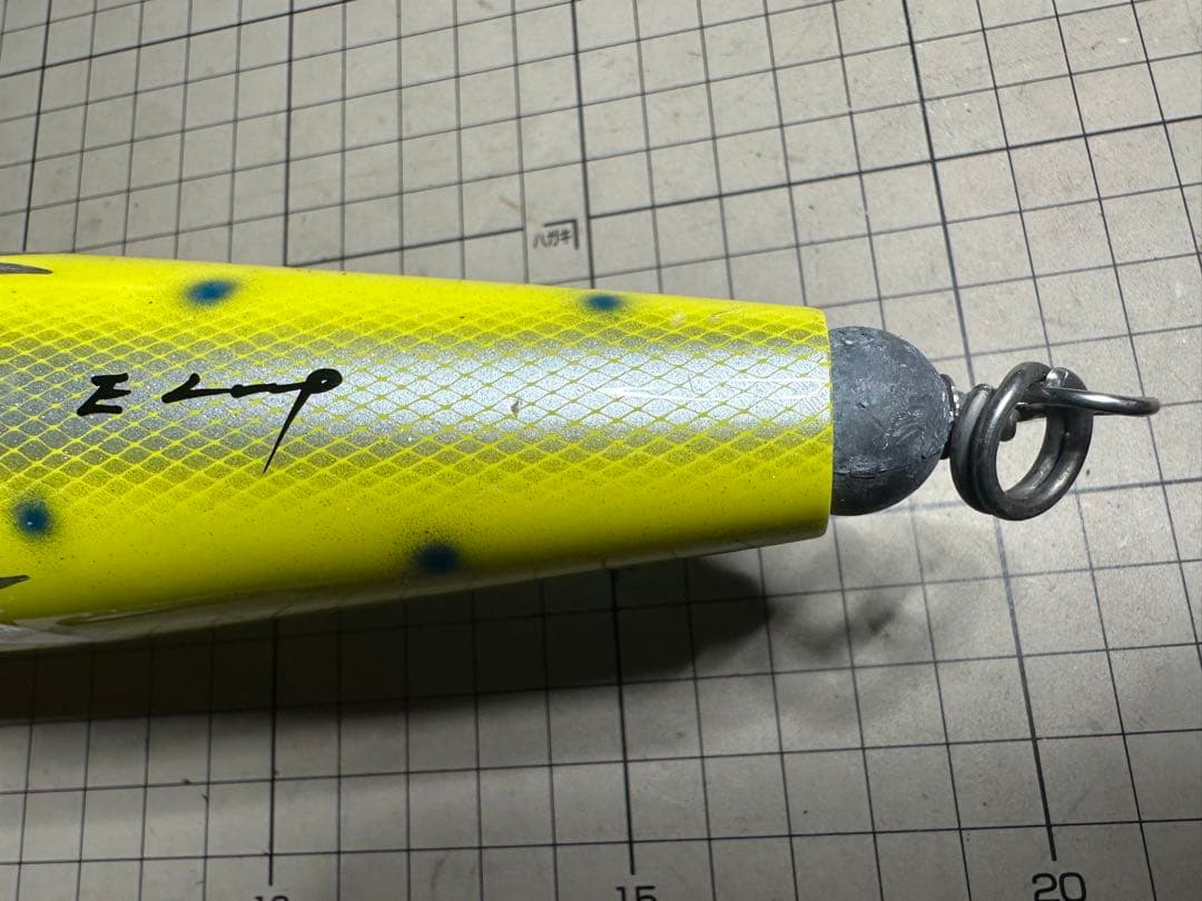 ルアー・フライ Hammer Head Ecup