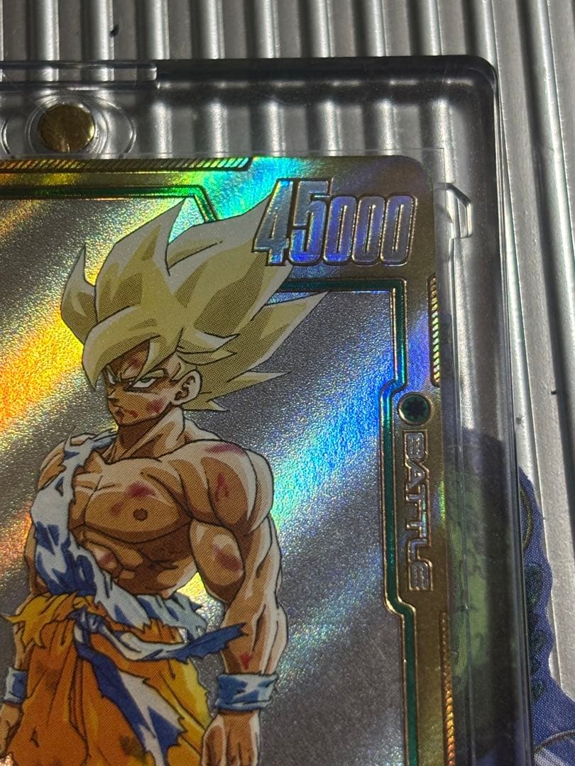 MANGA BOOSTER 孫悟空FB05-119 SCRスーパーパラレル