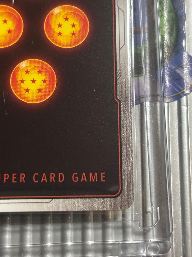 MANGA BOOSTER 孫悟空FB05-119 SCRスーパーパラレル