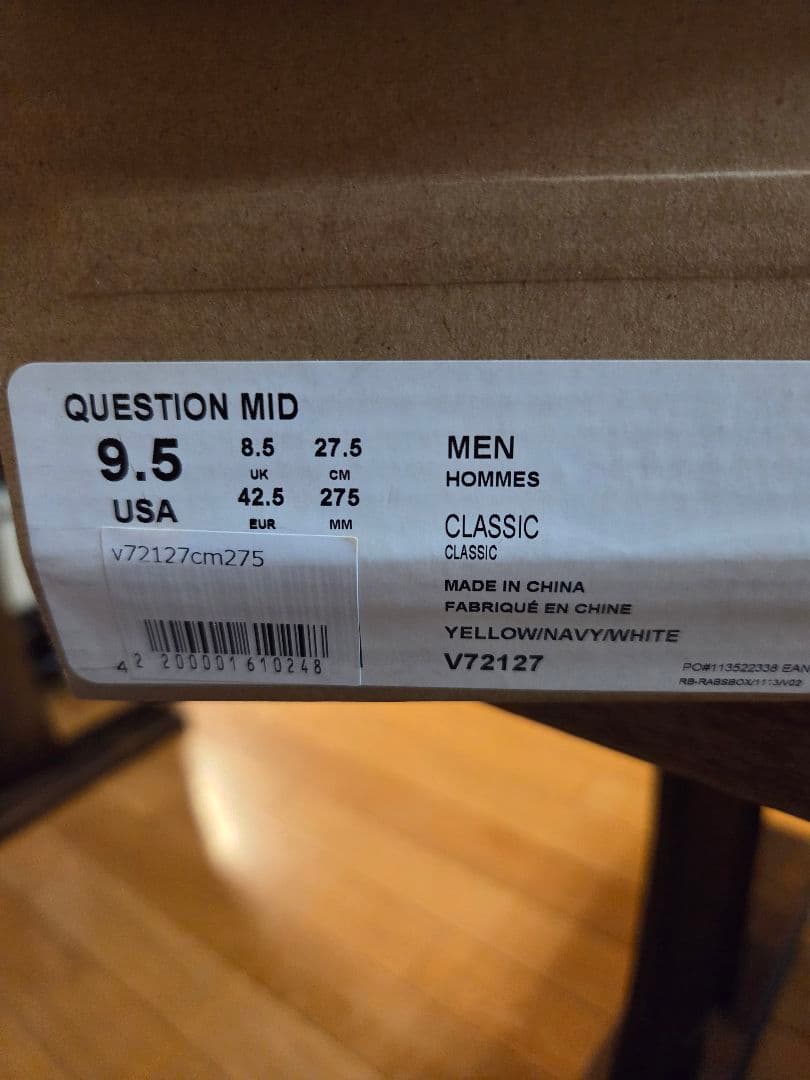 Reebok Question Mid バスケットシューズ