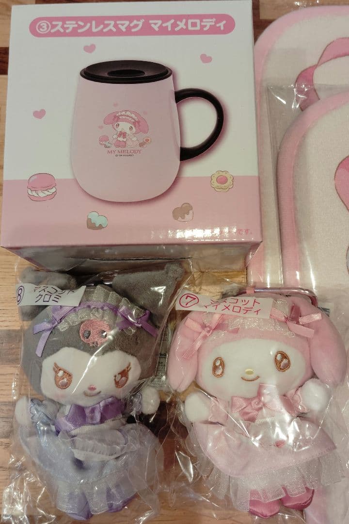 マイメロクロミ　くじ　15点セット☆