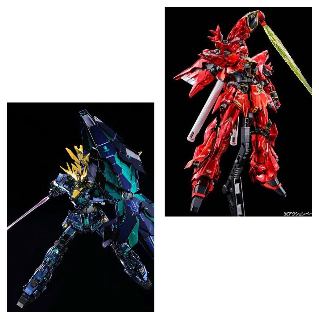 RGシナンジュ&バンシィ・ノルン【スペシャルコーティング】セット