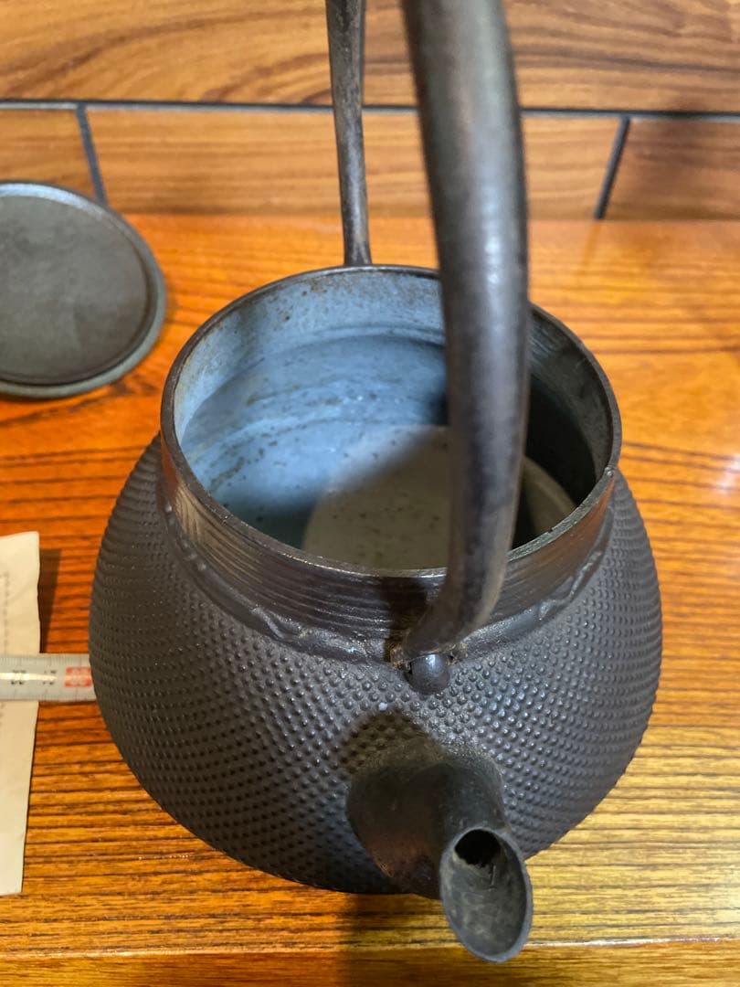 南部鉄器　鉄瓶　照光堂　あられ　雷紋　1.5L 茶道　茶道具