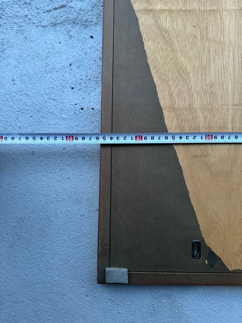 田崎広助オリジナル石板画「白富士」