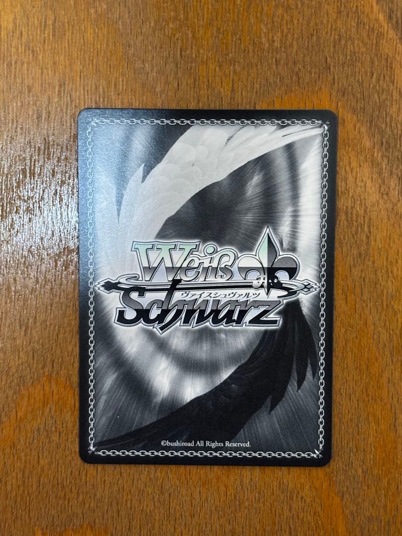 ヴァイスシュヴァルツ Key 25th 夏の月識SSPサイン サマポケ