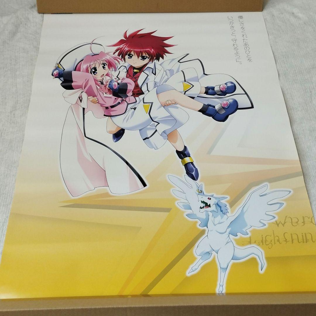 全9種 魔法少女リリカルなのは 特典B２ポスター ９枚まとめてセット