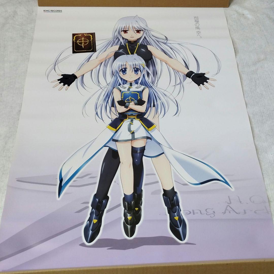 全9種 魔法少女リリカルなのは 特典B２ポスター ９枚まとめてセット