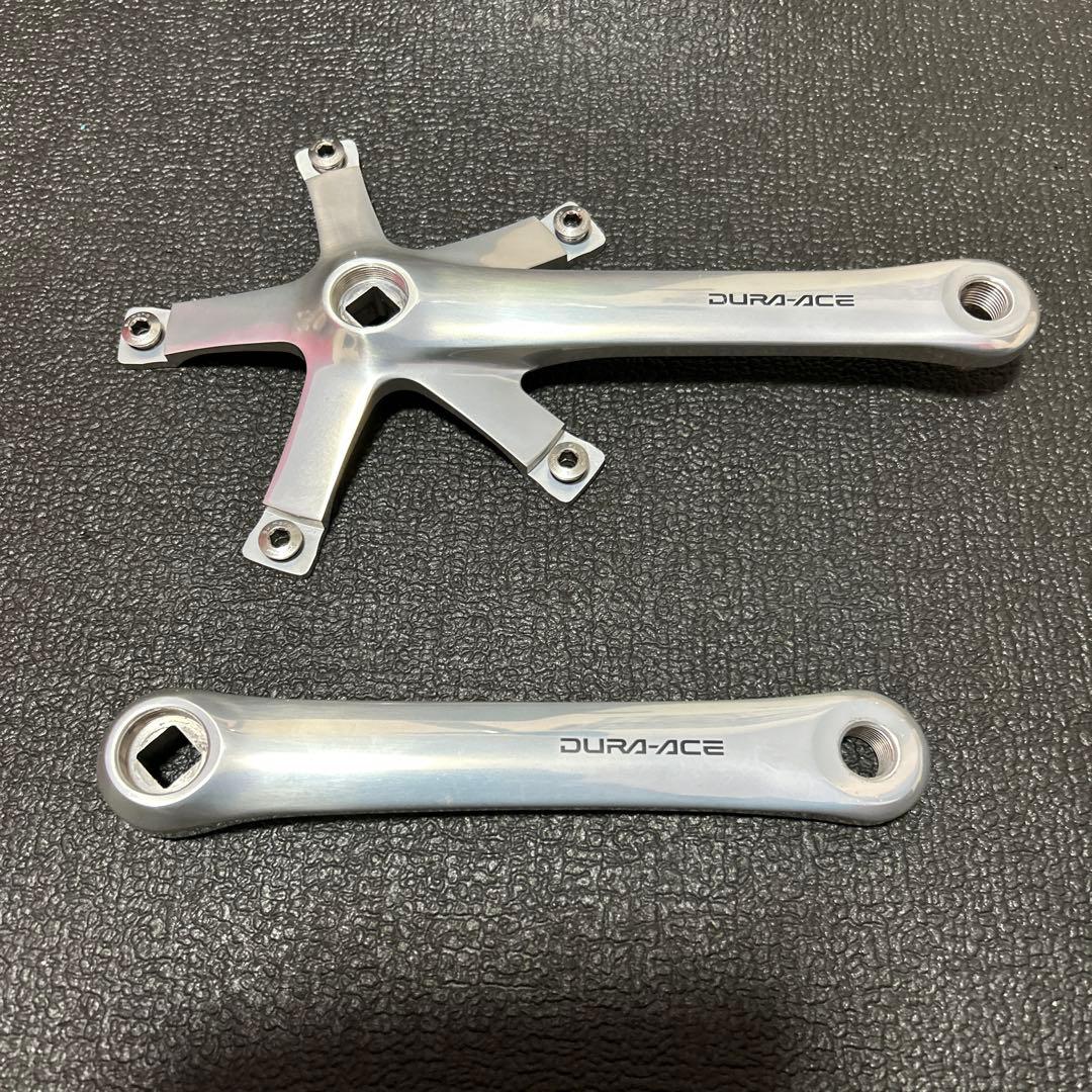 ピストクランク175mm