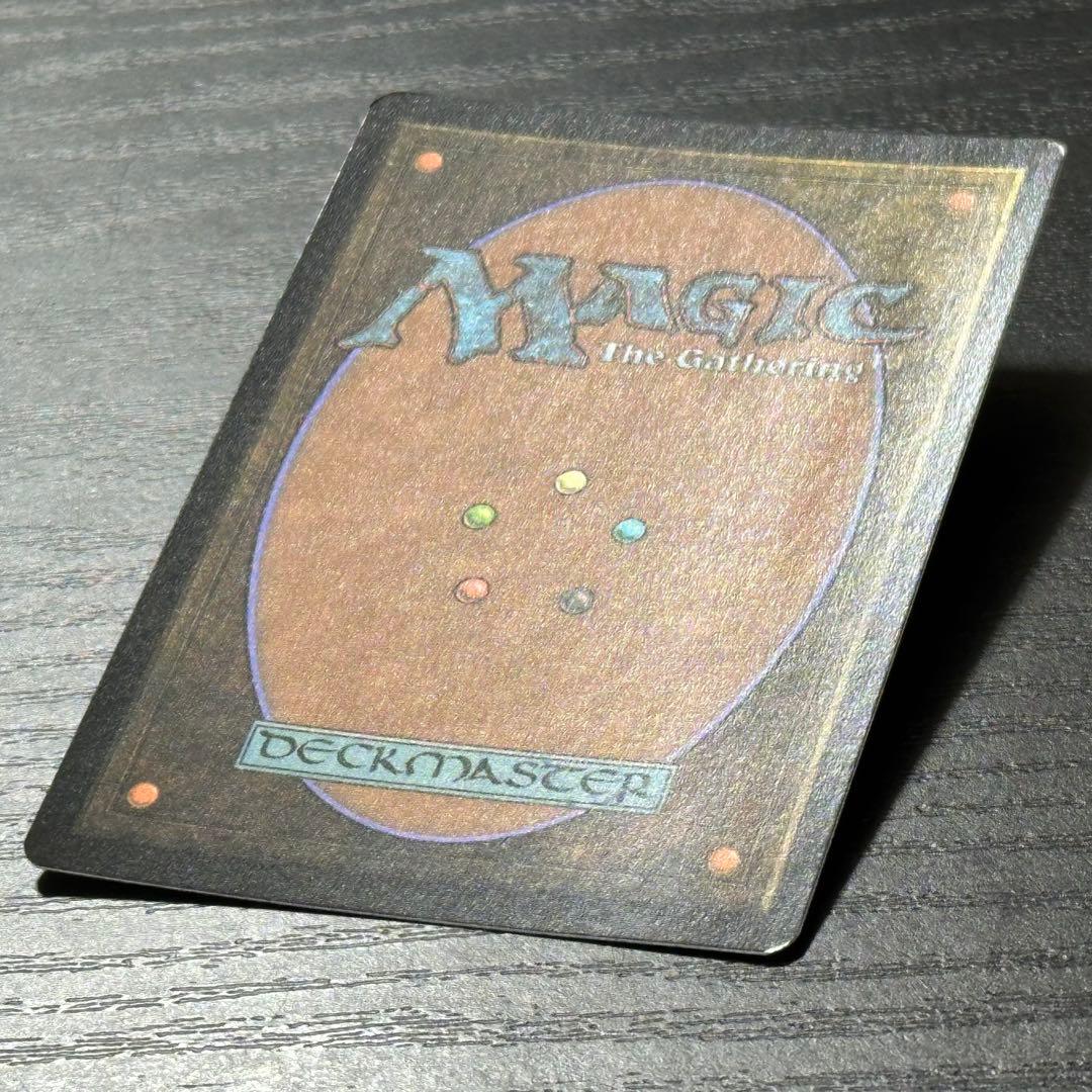 MTG 否定の力 英語 Foil