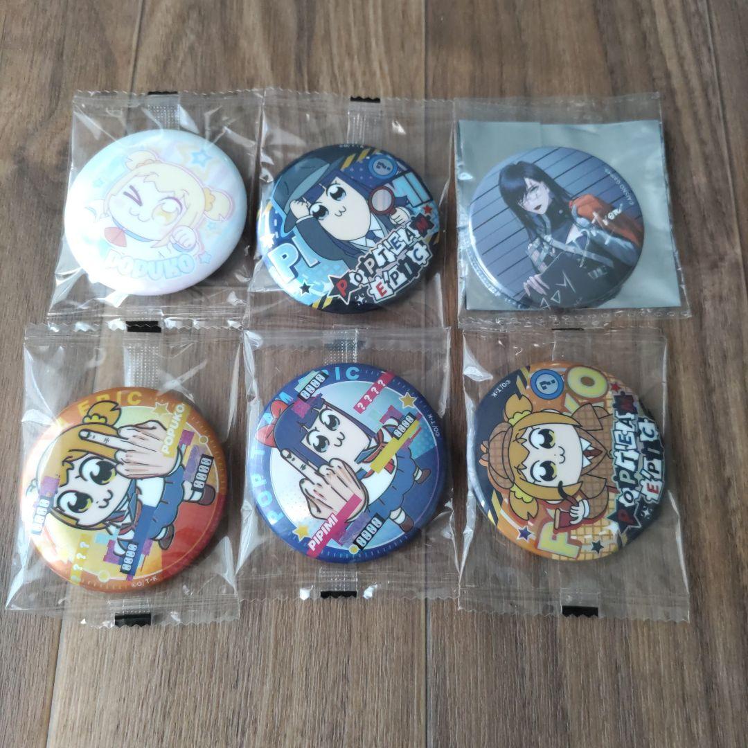 無期迷途　設定資料集　画集