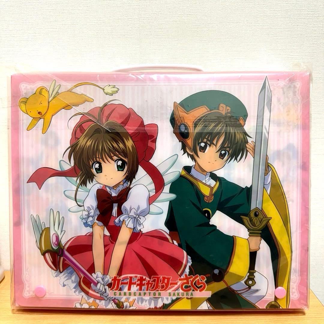 カードキャプターさくら コミケ企業ブース限定 ケース入り文具セット 未開封