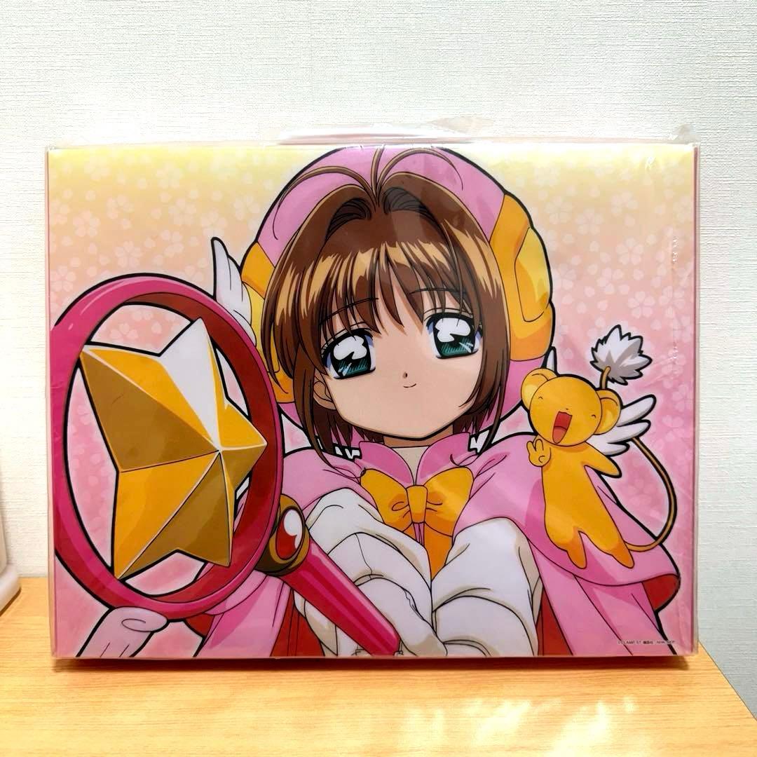 カードキャプターさくら コミケ企業ブース限定 ケース入り文具セット 未開封