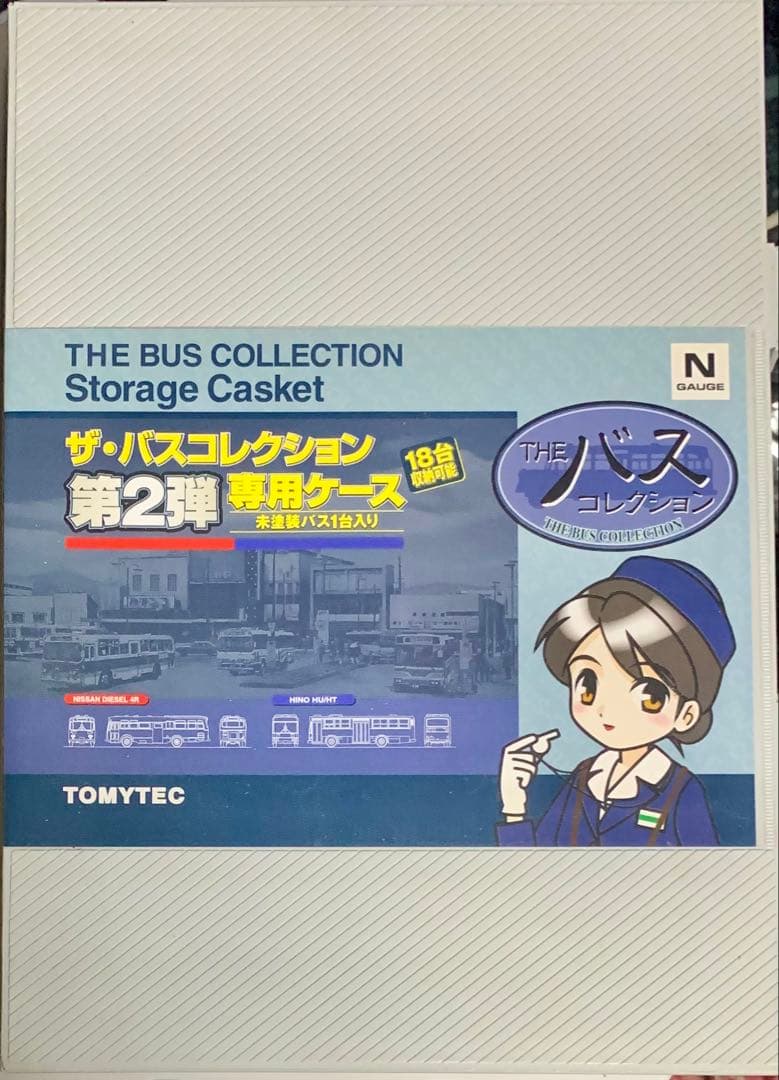 バスコレ　バスコレクション　色々セット　14台