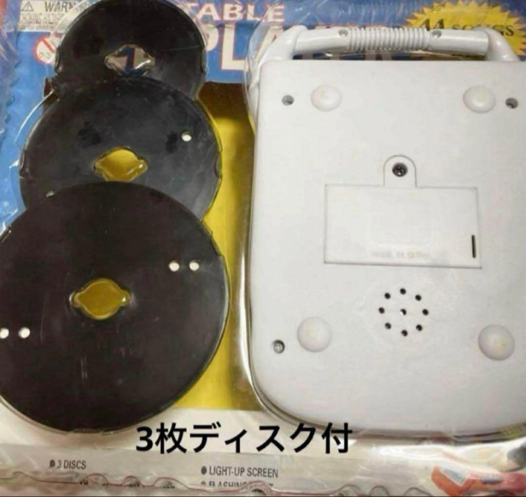 80s【未使用】昭和レトロクラシックTOYポータブルミニCDプレーヤー昭和レトロ