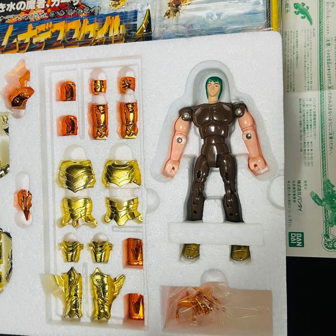 聖闘士聖衣大系 海闘士鱗衣 リュムナデスの鱗衣 リュムナデススケイル カーサ