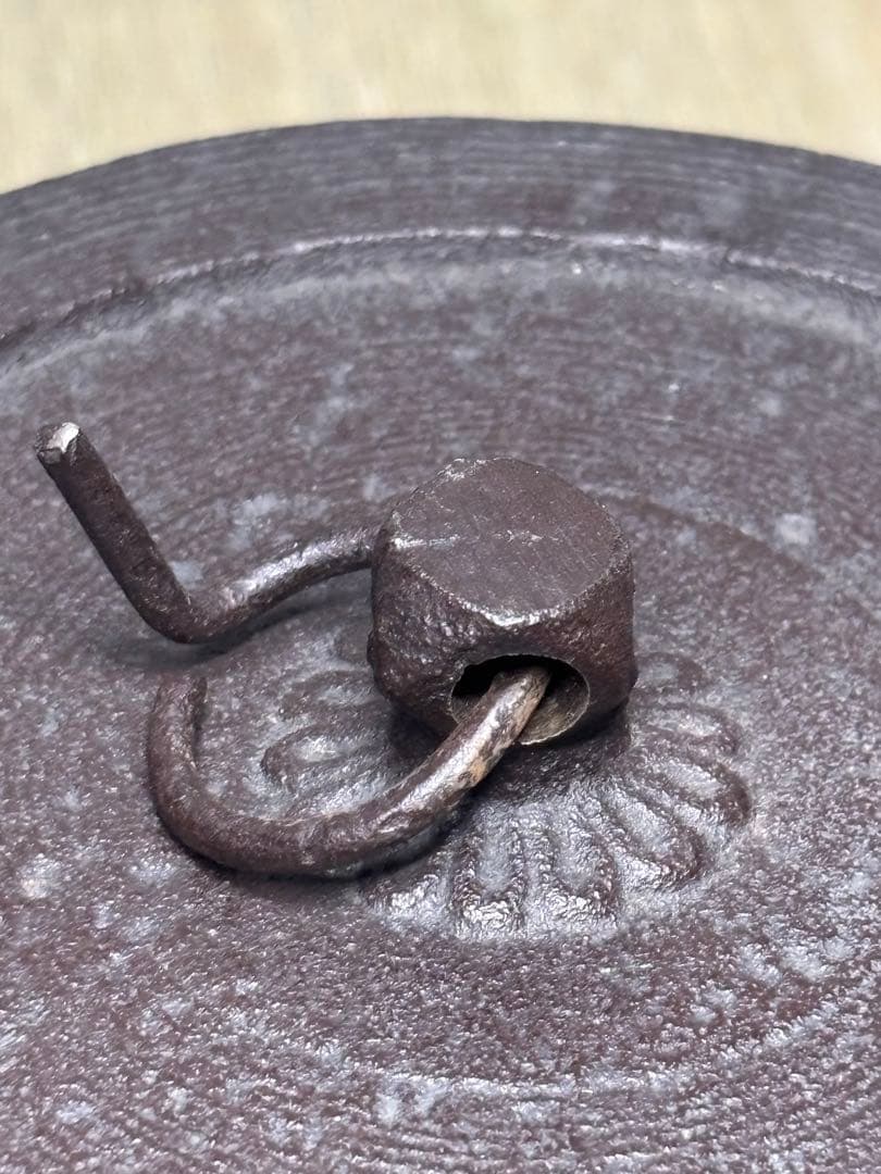 未使用 風炉釜 茶釜 菊池政光 友箱 竜雲釜