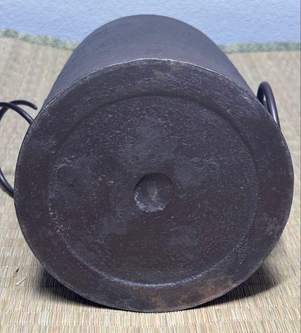 未使用 風炉釜 茶釜 菊池政光 友箱 竜雲釜