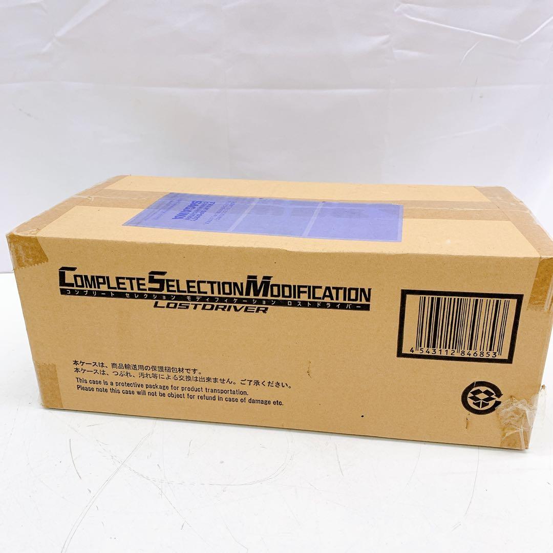 11AAM026 輸送箱未開封 CSM ロストドライバー 仮面ライダー