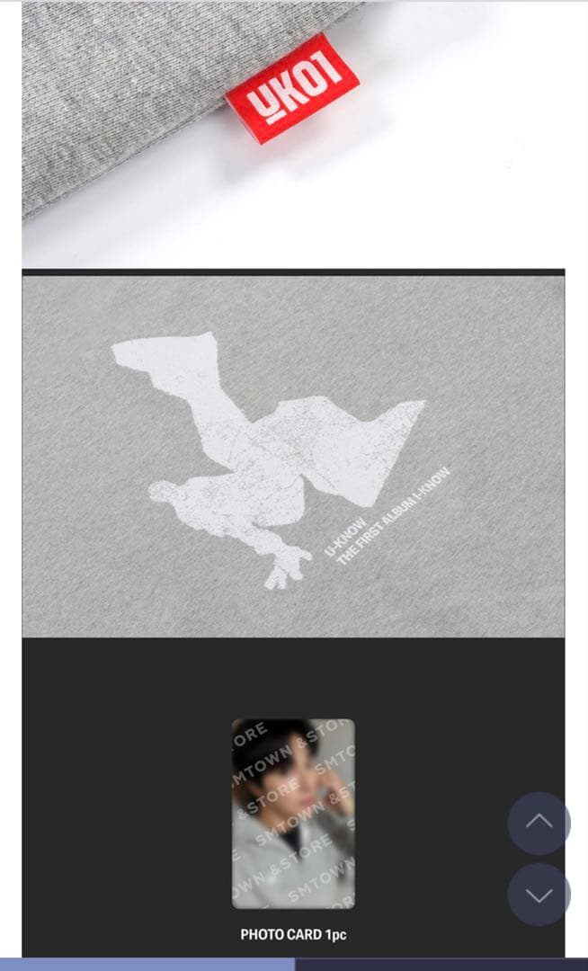 東方神起 ユノ ユンホ I-KNOW U-KNOW グレー パーカー トレカ