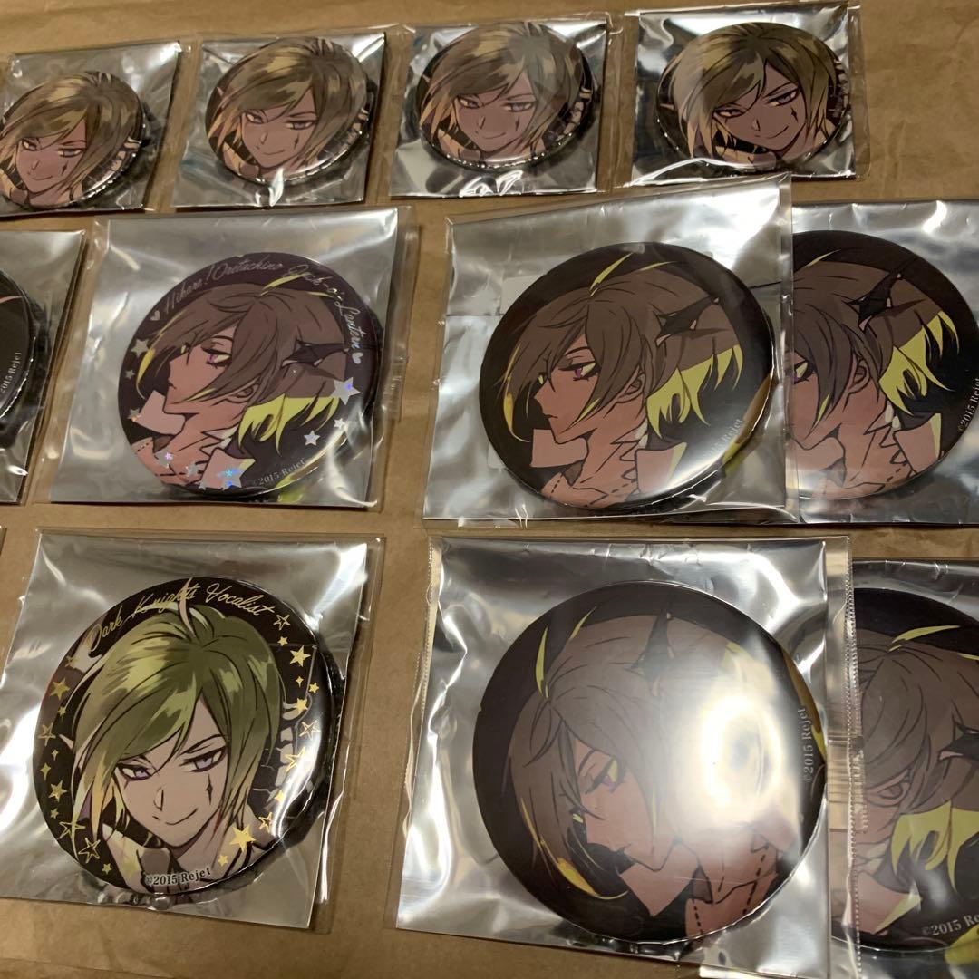 ディアヴォ ディアヴォーカリスト ハロウィン モモチ